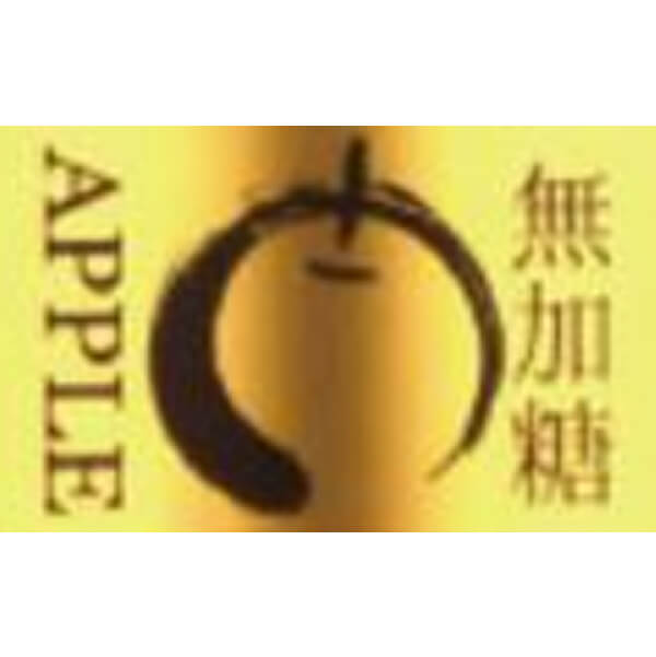 林檎之氷蜜 (リンゴノヒミツ)ブランドロゴ