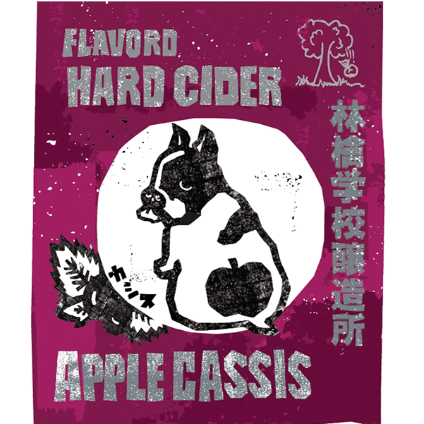 WANKOブランドロゴ①