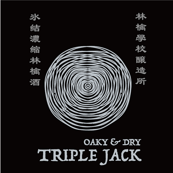 APPLEJACKブランドロゴ①