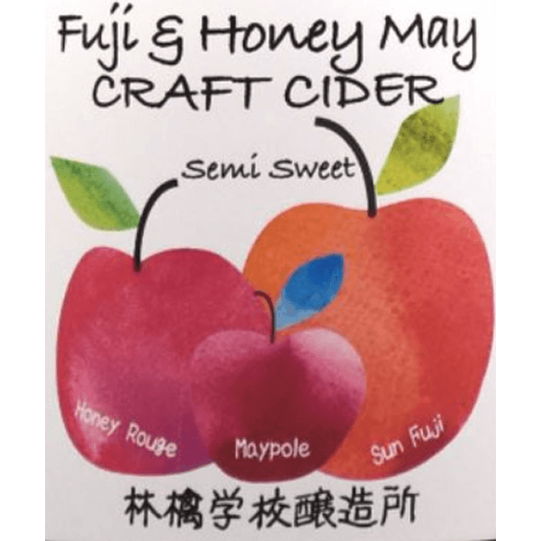 Fuji &ブランドロゴ①