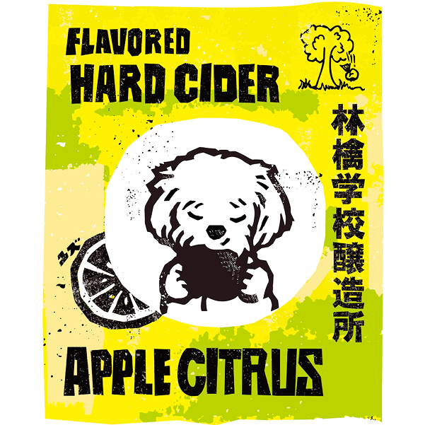 WANKOブランドロゴ②