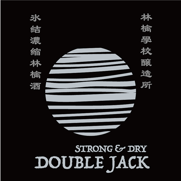 APPLEJACKブランドロゴ②