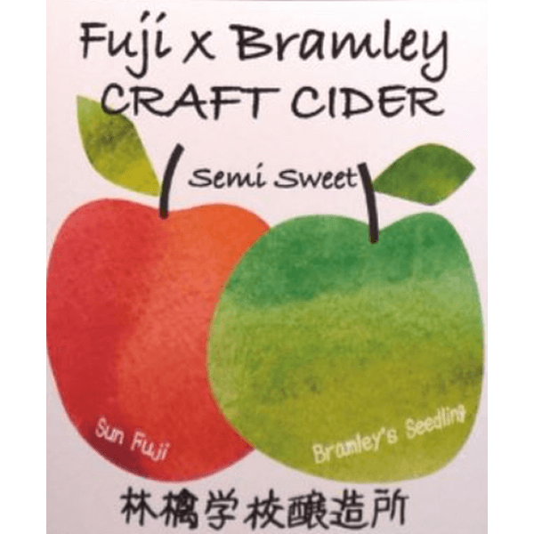 Fuji &ブランドロゴ②