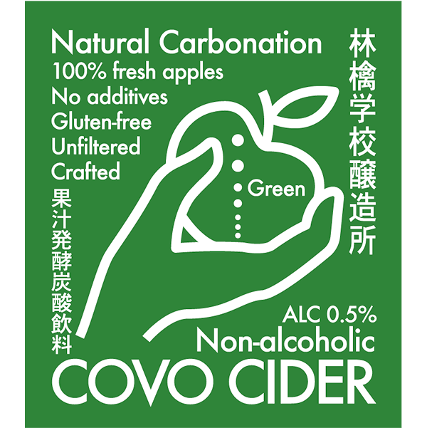 COVO CIDERブランドロゴ