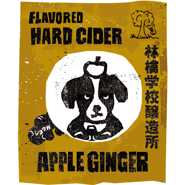 WANKOブランドロゴ③